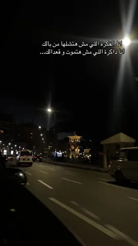 #fyyyyyyyyyyyyyyyy  #fypシ゚  #foryoupage  #amany 