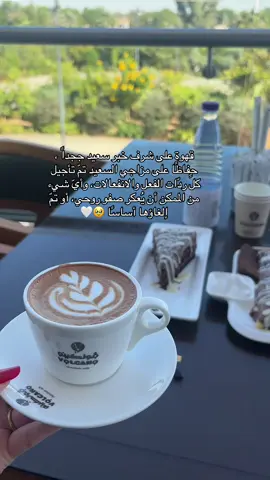 الحمدلله 🥹🤍🪄 #4u #fypシ 