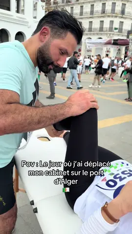 Je rêvais e consulter à Alger je pouvais pas trouvé mieux !! C’est quoi votre endroit préféré à Alger ?  #kine #alger #semimarathon #dz 