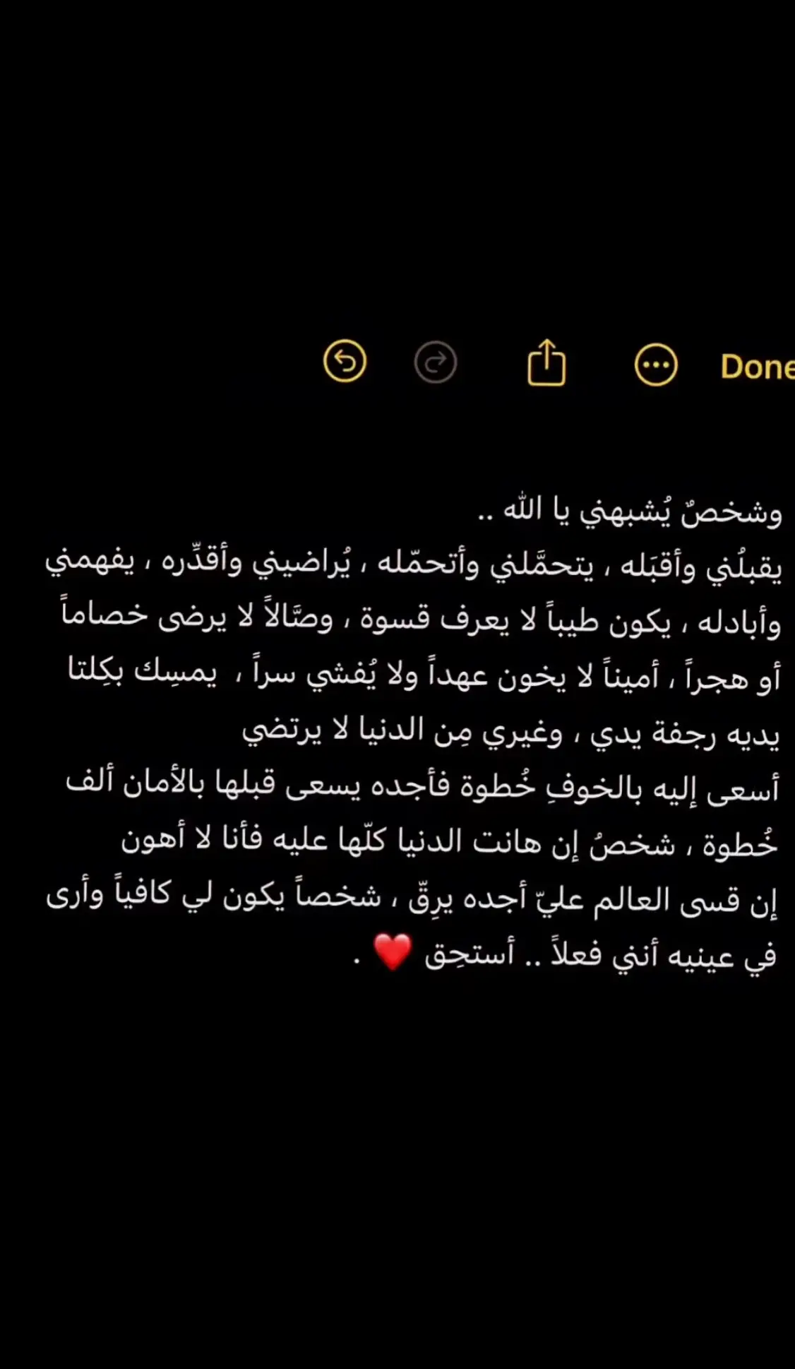 #❤️❤️❤️❤️❤️❤️❤️❤️❤️ 