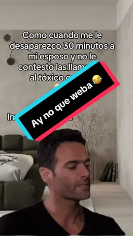 Cortados con la misma tijera o no?? 🙄😂 #Meme #humor #paratii #viral #esposos  