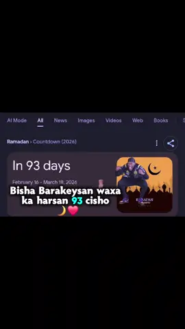 i can't wait 🌙❤️🫶🏻#CapCut #somalitiktok #mogadishu #viraltiktok #vypシ 