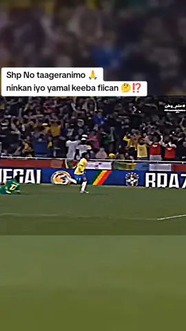 Taagerino Halka Iska Dhigg🙏👸#viewsproblem😭 #anime #wllpirlo