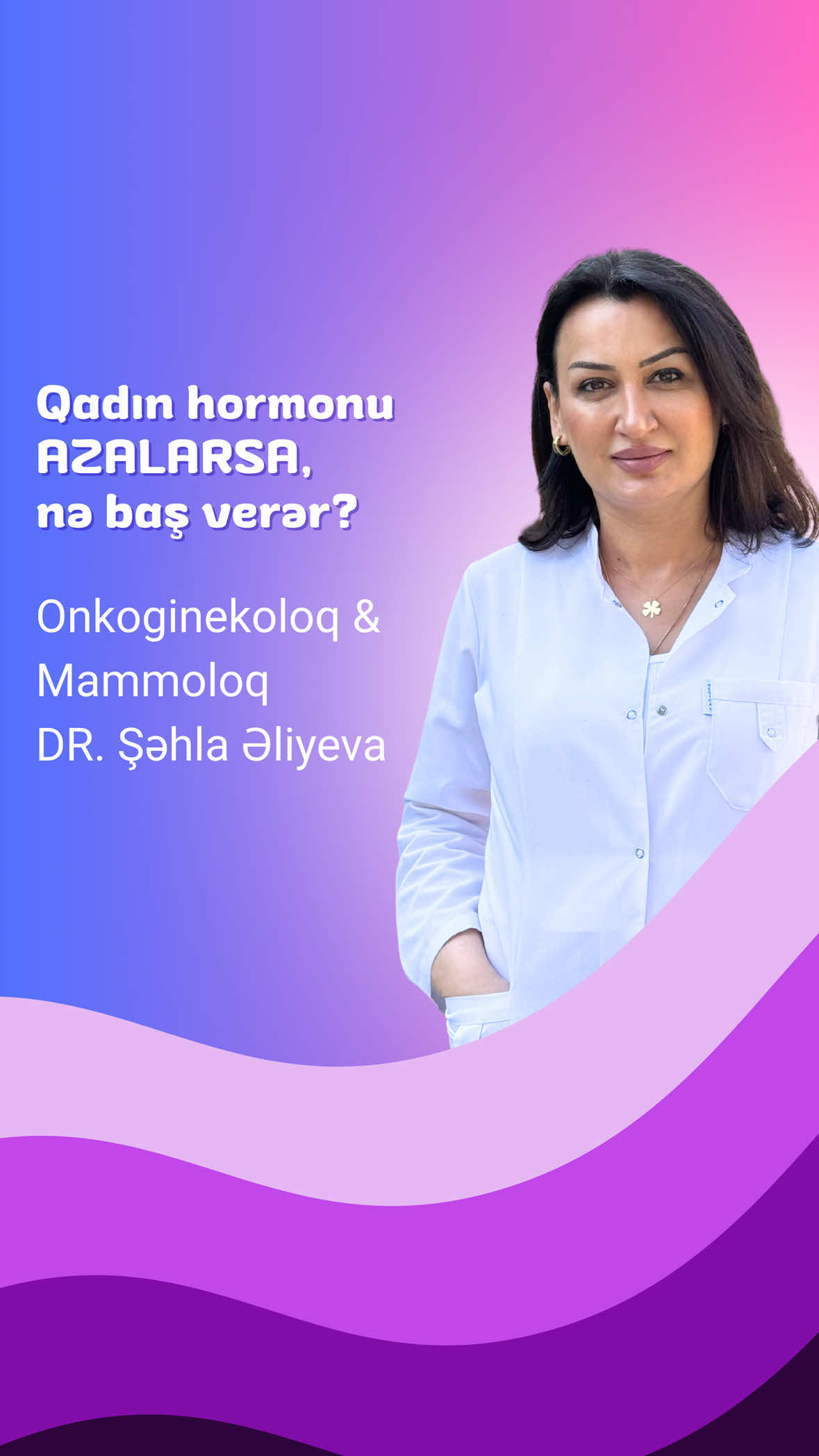Qadın hormonlarının azalması reproduktiv sağlamlığa, metabolizmə və ümumi həyat keyfiyyətinə təsir edir. Bu dəyişiklikləri izləmək və vaxtında həkim nəzarətinə keçmək vacibdir. * Əlaqə üçün: 050 320 86 88 ☎️ * Ünvan: Gəncə Onkoloji Xəstəxanası 📍 #onkoginekoloq #ginekoloq #mammoloq #eroziya #polip     