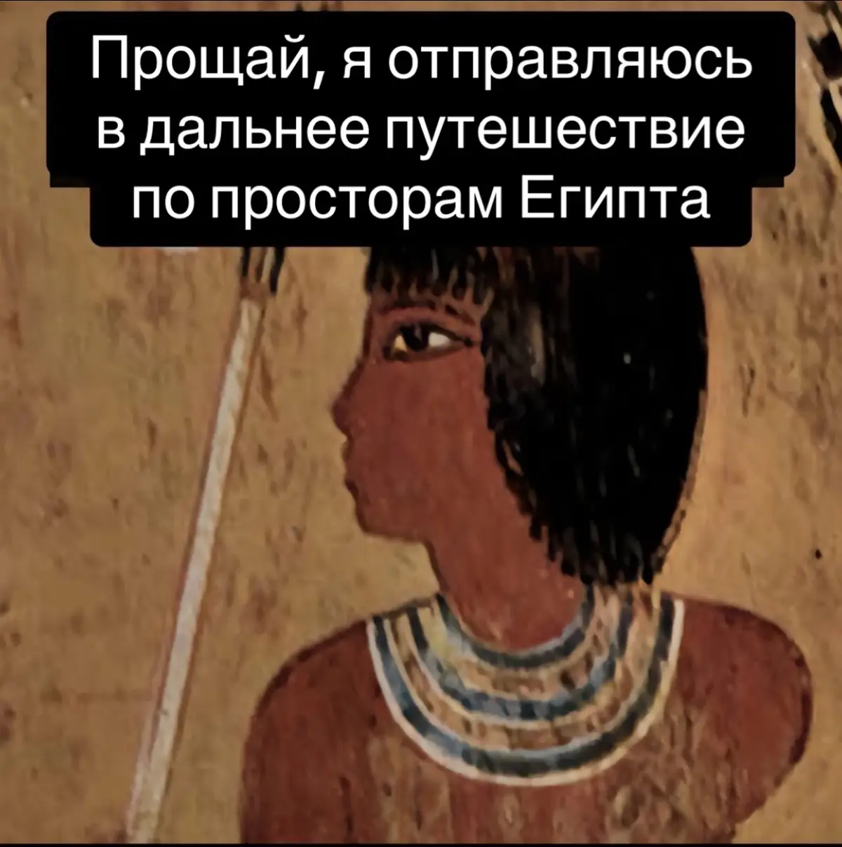 #fyp #recommendations #foryou #pov #viral 