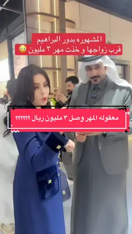 #اكسبلور #عكروشان #نجران #نجران_الان 