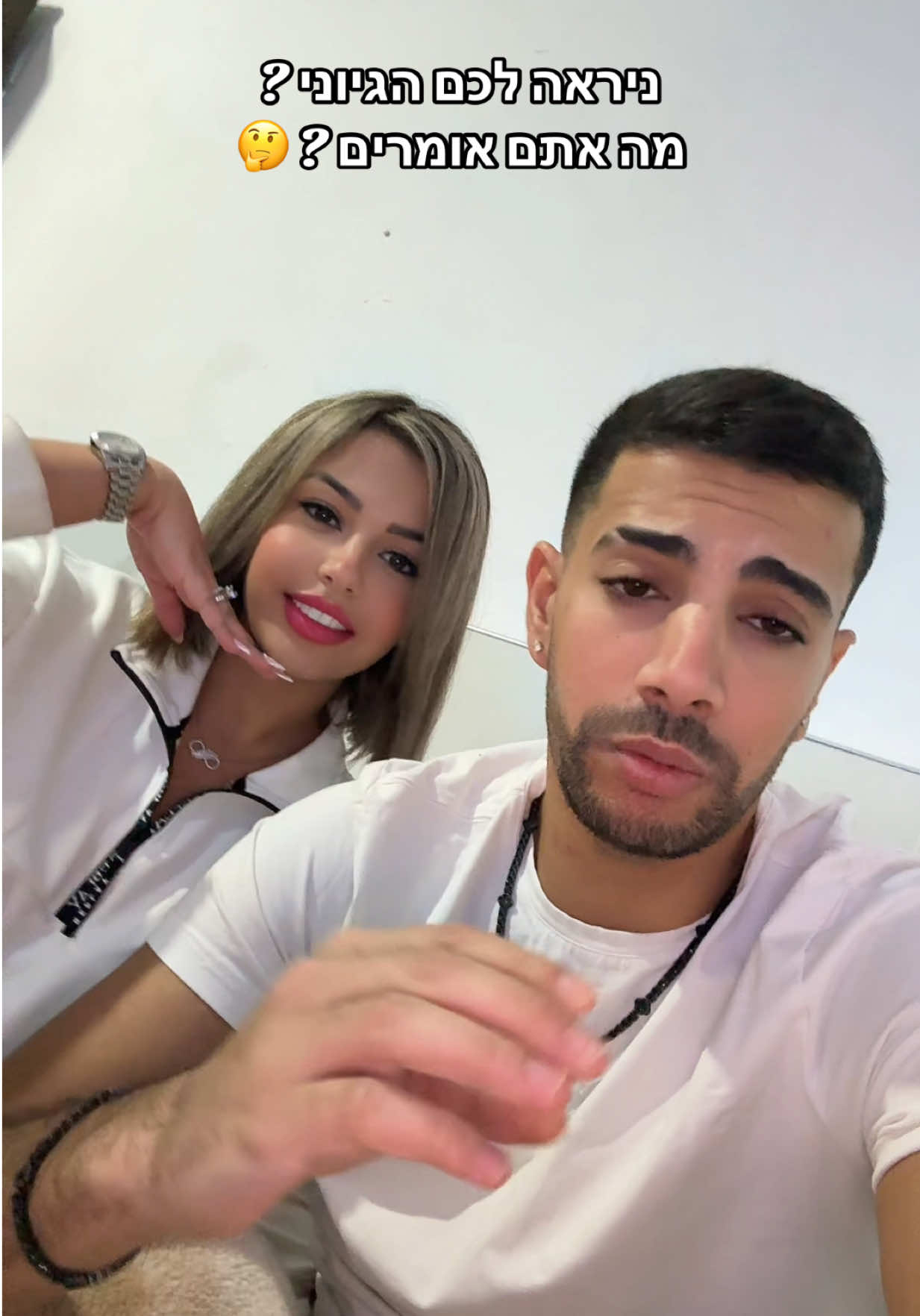 בנות תצדיקו אותי 🫢  @elad.avivi🎙️ 