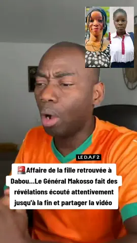 La fille de la chantre Lyah retrouver #pourtoi #chantrelyah #cotedivoire #burkinatiktok #afriquetiktok 