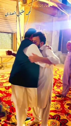 حاجی جاوید اختر انصاری سابق ایم پی اے و مشیر وزیر اعلی پنجاب کی بیگم مقصودہ انصاری ایم پی اے کے شوہر، محمد عقیل انصاری کے والد محترم عبدالرشید انصاری کی نماز جنازہ میں شرکت  اللہ پاک مرحوم کی مغفرت و درجات بلند فرمائے اور لواحقین کو صبر جمیل عطا فرمائے آمین