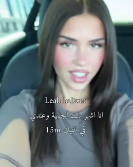 #billieeilish #ماشاءالله_تبارك_الله #عالم_المنفردات😭💗 #جست_كايلي🧚🏻‍♀️💗 #احبكم_يا_احلى_متابعين 