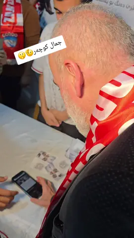 #جمال #کوچر #زاخو #زاخو_دهوك_هولير_سليماني_ئاكري_سيمي 