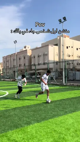 ذكرك في اي لاعب منشنه❤️😂#explore #like نبي نوصل5K😘🥳@هسيبا العرب ⚽️🇸🇦  