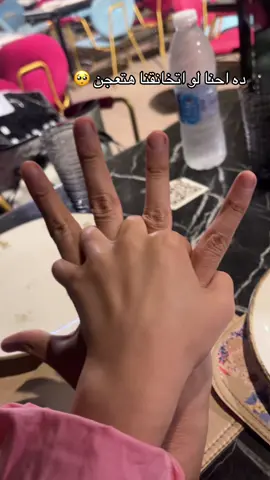 🥲🥲 #tiktok #fyp #foryoupage #viral #foryou 