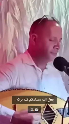 Chaabi dz  Nacer merzoug  #chaabi #algeria #musica #song 