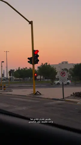 #explore #salma_reda #viral #foryou #4u 