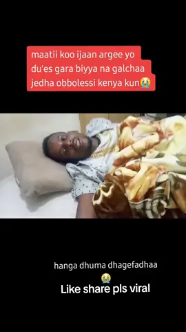 #💔💔💔💔💔💔 @UsmeeOro🦍 @Tokkumma1 TMN🎤 @Eluu 