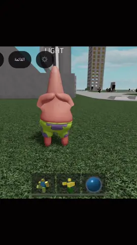 افضل وحده تهز LIGHT ضحكتني الله يسعدها 🥹