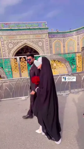 ❤️💍 #طريق_الجنة💚 #بين_الحرمين #العباس_عليه_السلام #الحسين_عليه_السلام #نذر