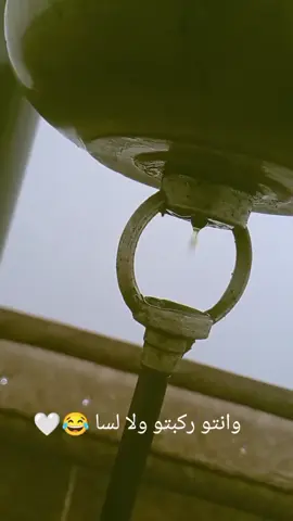 حطولي لايكات ع صفحتي🥹 مردود,عملولي اعاده نشر حسابي جديد🥹🤍ومتابعه مردوده #ppppppppppppppppppppppp #فلتر_تعديل_الصوت #perte #لايك__explore___ #ترند_تيك_توك 