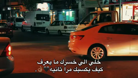 #الشعب_الصيني_ماله_حل😂😂 