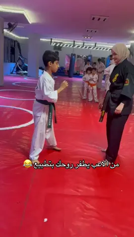 #كيوكوشنكاي_العراق #الشعب_الصيني_ماله_حل😂😂 