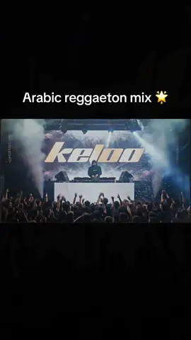Arabic X Kurdish  mix | #reggaeton #arabic #kurdish