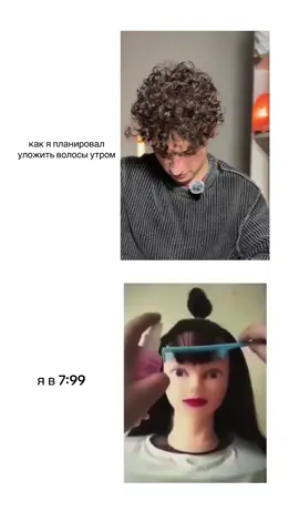 Арт на солевой спрей с вб #WW199140 