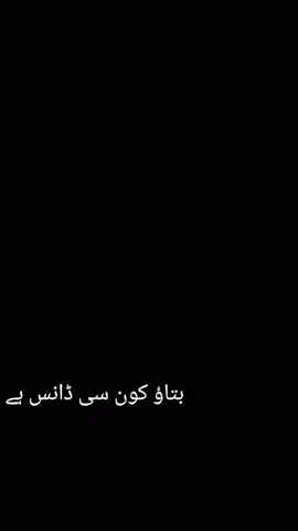 #plezzz_my_vedio_viral❤🙏❤❤❤❤plezz #plezzz_my_vedio_viral❤🙏❤❤❤❤plezz #💯🥰🍁🥀🤣♥️🌿🍁 #plezzz_my_vedio_viral❤🙏❤❤❤❤plezz 