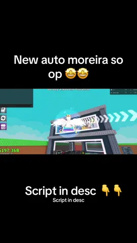 🔥🔥hop on #moreira #moreiramethod #stealabrainrot #sab #roblox 