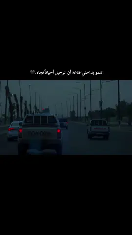 #عبس 