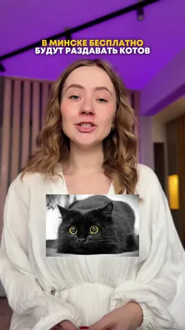 Отправляйте друзьям! 