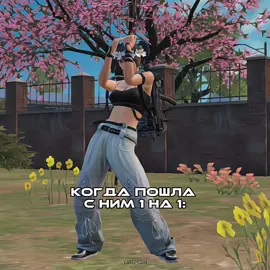 #пабг #pubg #pubgmobile #рек 