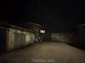 @Lida 77 круто классно молодежно #fyp #lida #lida #лида #песня 