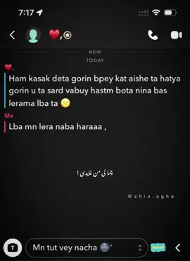 😍. #fyp #fypシ #fypage #foryou #foryoupage 