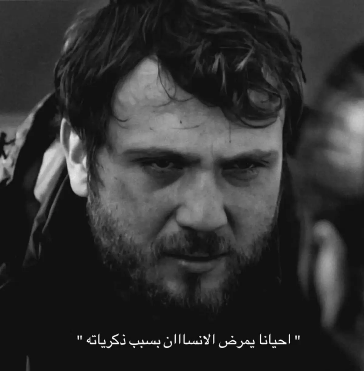 #الحفرة #ياماش #اراس_بولوت_اينملي #fyp #foryoupage #فارتولو #vartolu #اكسبلورexplore #الحفرة_في_كل_مكان #سنا_كوشوفالي #سليم_كوشوفالي #ادريس_كوشوفالي #انمي #خيبة_كاتب #turkey #black 