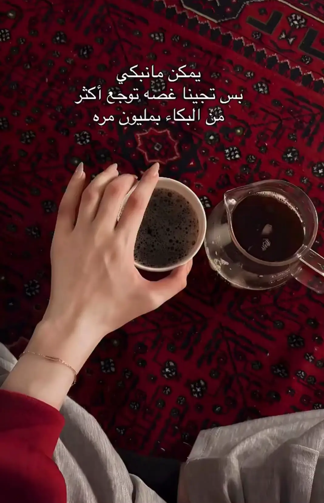 #اكسبلورexplore ❤️❤️🎼