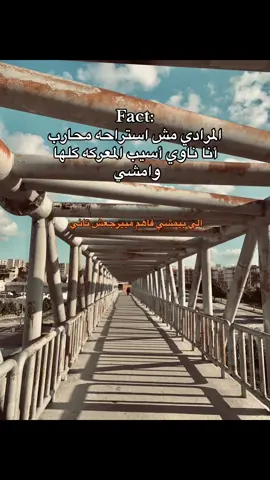 #حزن #تصميم_فيديوهات🎶🎤🎬 #repost #اكسبلور #fpyシ 