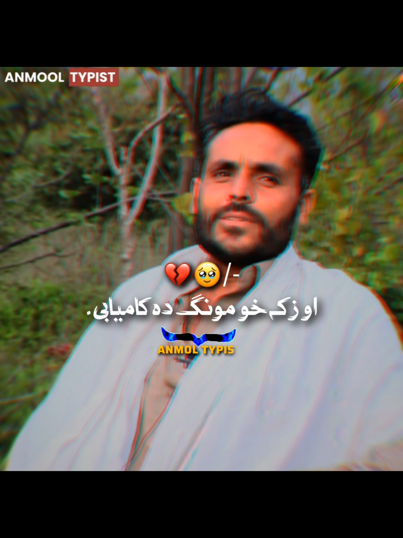 Hay💔😓 Had De Yar 🥺💔  Zaka Khu mong Da kamyabi manzal ta na rasedo🥺💔#plzviral🥺🥺🙏🙏foryoupage #foryoupage #plzunfrezemyaccount #plzviral🥺🥺🙏🙏foryoupage #foryoupage 