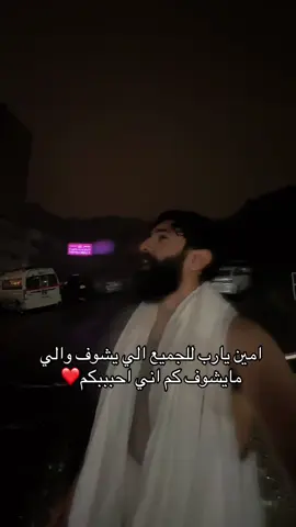 #fyp #fypシ゚ #foryou 