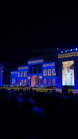 #منحرم_وصلك #بندر_بن_عوير #موسم_الخبر 