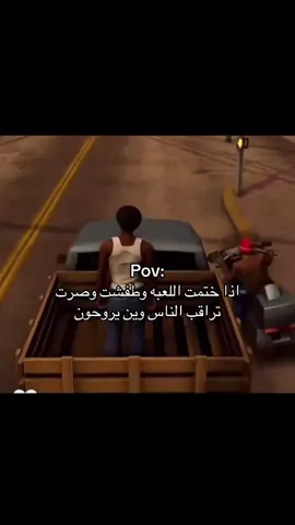 ⏳⏳ #حركة_إكسبلور #explore #fyp #foryou #viral 