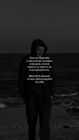 Ещё увидимся! 