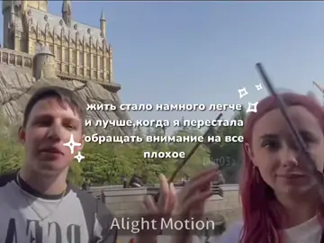 щп с мазюшами ^°^ если у меня получилось,то и у вас точно получиться,верьте в это!!:3  извините,что так долго пропадала( #твич #twitch #мазеллов #веселыйщп #ксюшакоба 