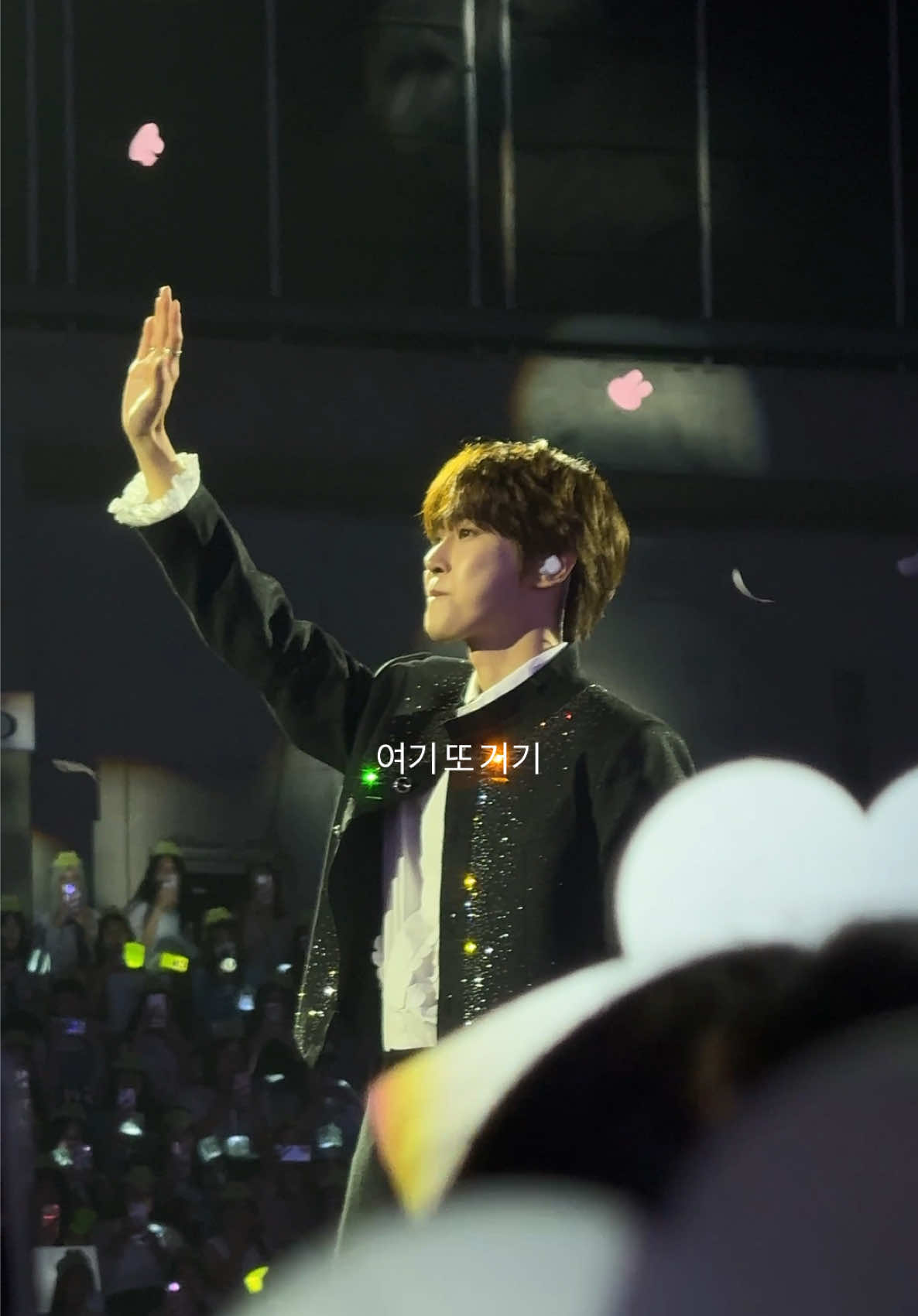 우린 꼭 다시 만나게 될 거야  나는 항상 이 자리에서 널 기다릴게 #도영 #Doyoung 