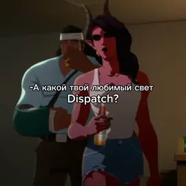 #pyf #dispatch #robertrobertson #phenomaman #blondeblazer 