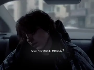 #ИВАНКИСЛОВ - что это за методы? ||| #рек#чернаявесна#рек#вреки 