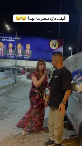 كيوت اوووووي #احمد_سباق♥✌🏻 