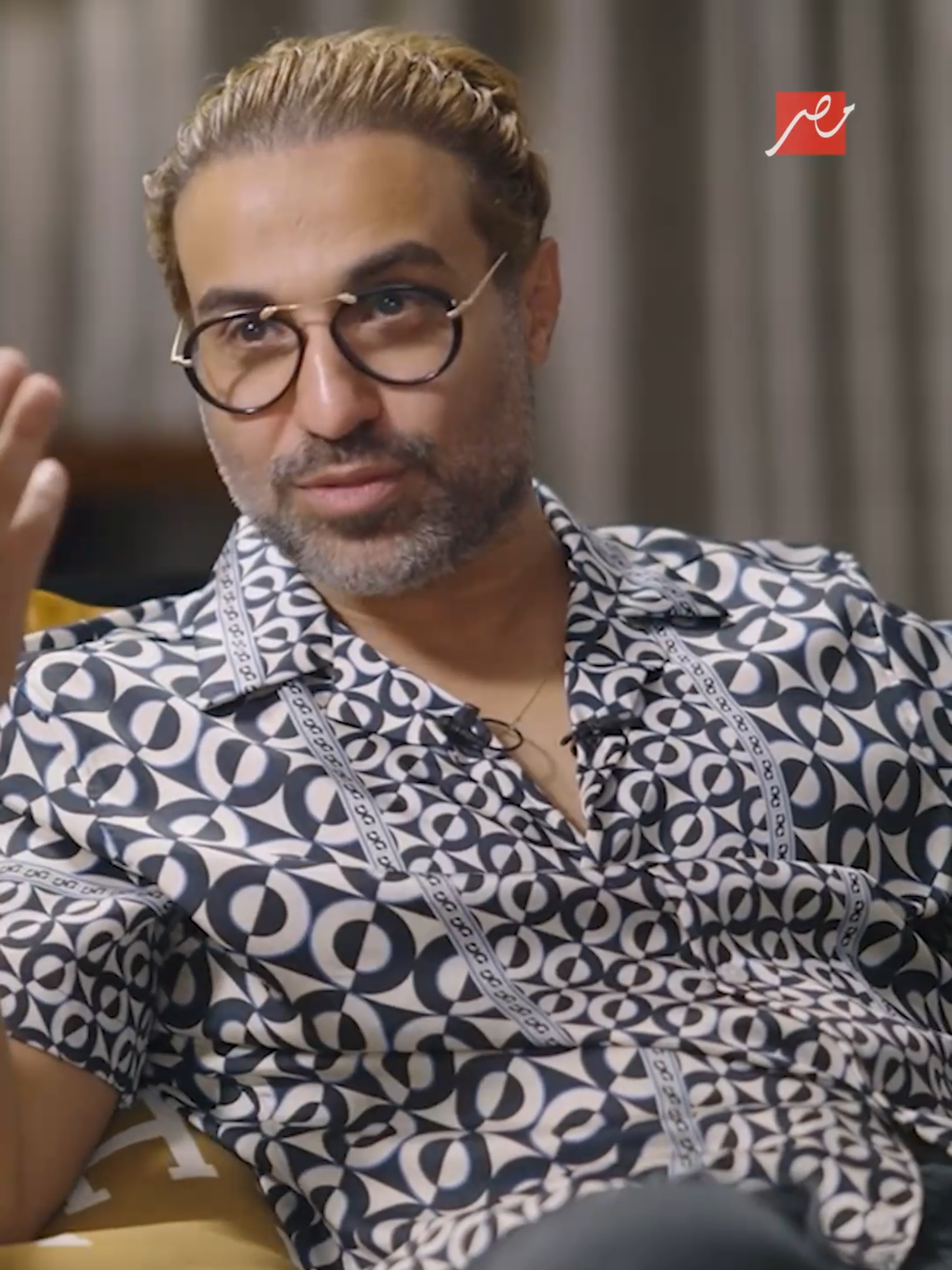 حاجة بيحبها أحمد فهمي  مجاناً على شاهد برنامج #عندك_وقت_مع_عبلة يعرض السبت الساعة 8 مساءً بتوقيت القاهرة على #MBCMASR لمتابعة البث المباشر https://www.shahid.net/mbcmasr