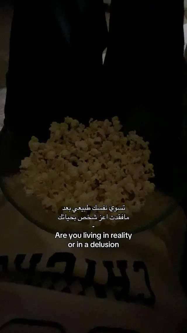 #فقط_انسان #سبايسي 