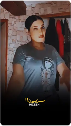 عناق ام ثومر #الشعب_الصيني_ماله_حل😂😂 #مشاهداتكم⬆️⬆️⬆️⬆️⬆️⬆️ #سودانيز_تيك_توك_مشاهير_السودان🇸🇩 #دويتو 